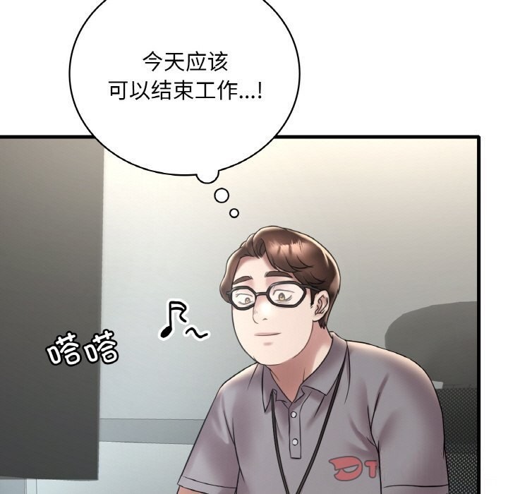 [韩国漫画] 想要拥有她/渴望占有她 剧情,熟女人妻,不伦#[141P]-109