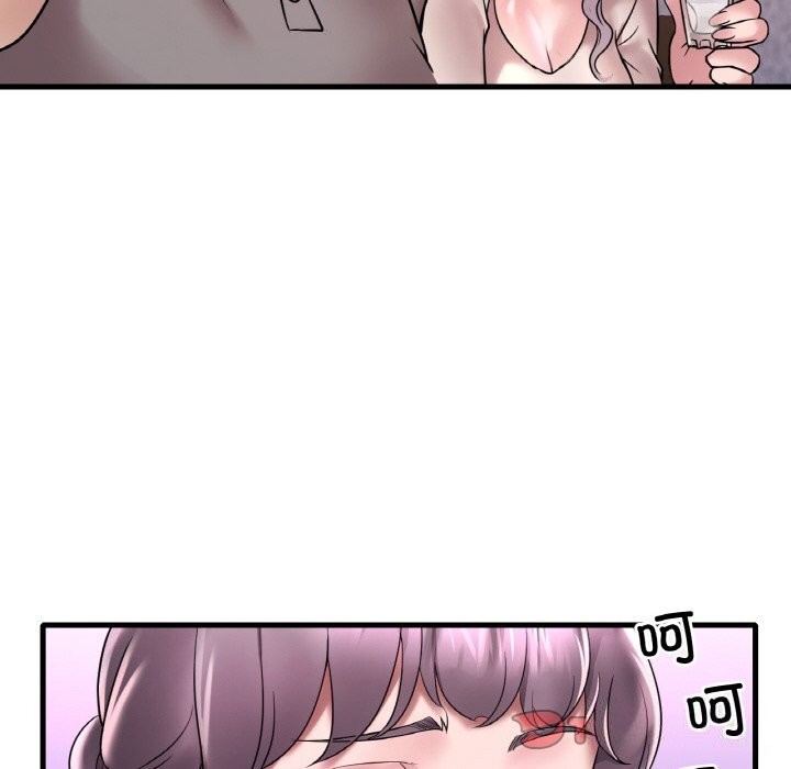 [韩国漫画] 想要拥有她/渴望占有她 剧情,熟女人妻,不伦#[141P]-127