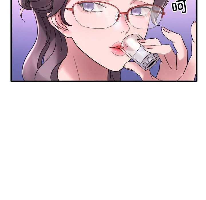 [韩国漫画] 想要拥有她/渴望占有她 剧情,熟女人妻,不伦#[141P]-128