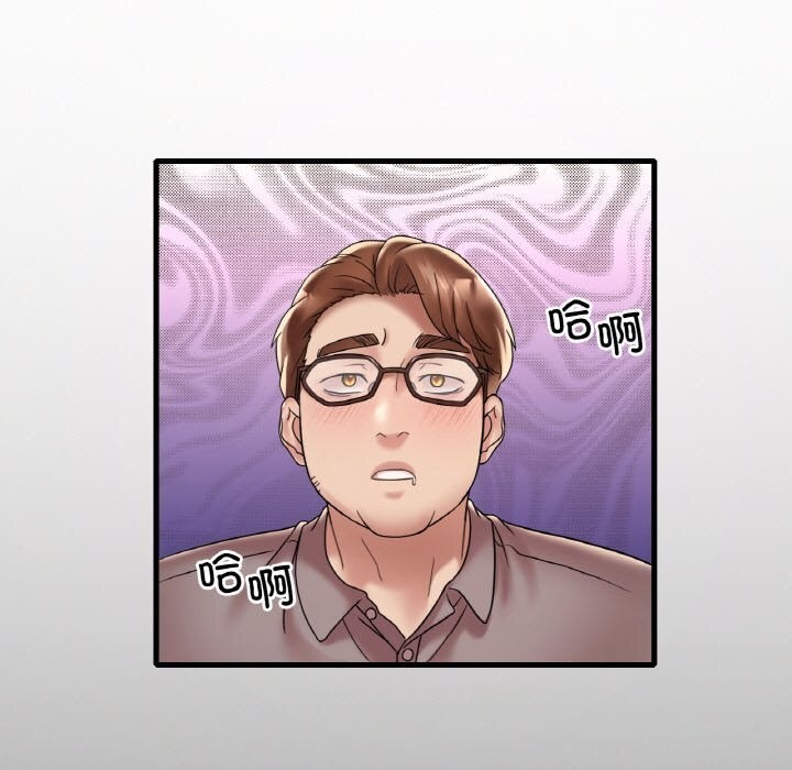 [韩国漫画] 想要拥有她/渴望占有她 剧情,熟女人妻,不伦#[141P]-134