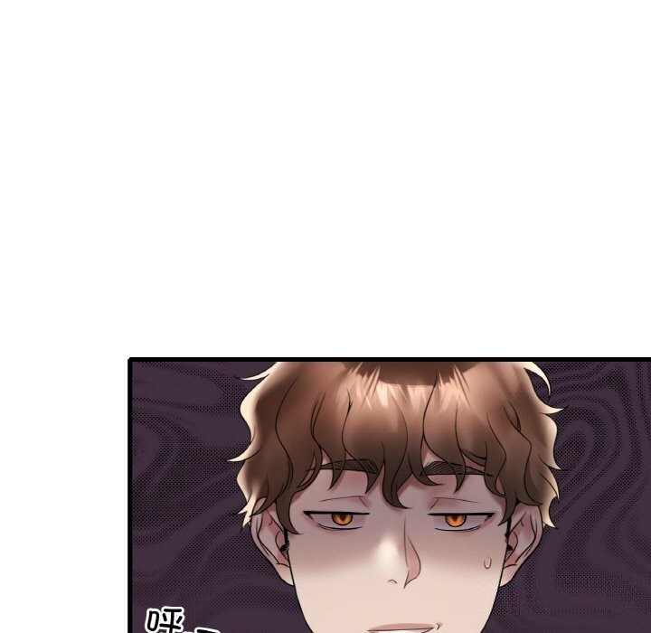 [韩国漫画] 想要拥有她/渴望占有她 剧情,熟女人妻,不伦#[141P]-16