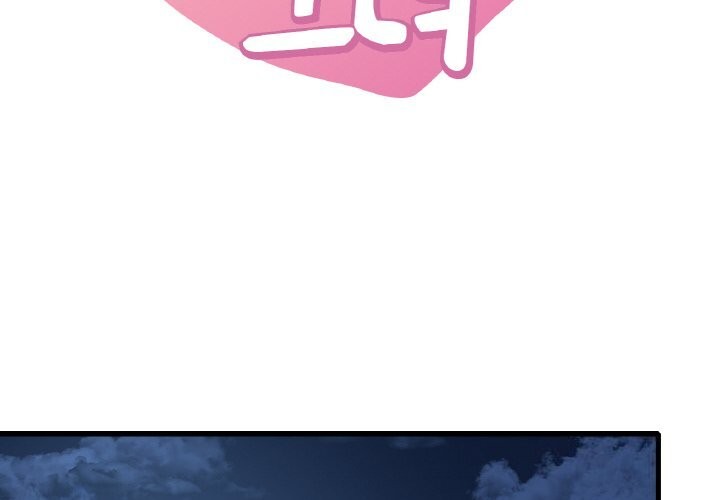 [韩国漫画] 想要拥有她/渴望占有她 剧情,熟女人妻,不伦#[141P]-2