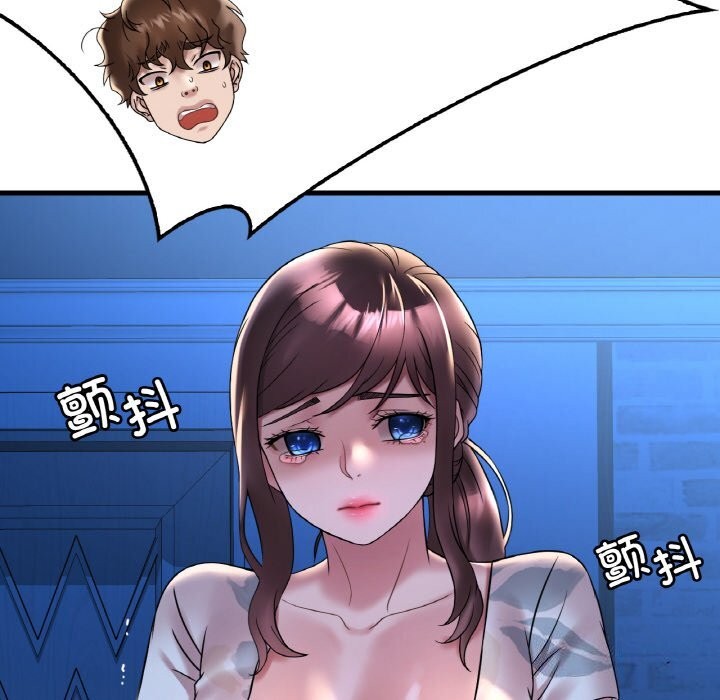 [韩国漫画] 想要拥有她/渴望占有她 剧情,熟女人妻,不伦#[141P]-20