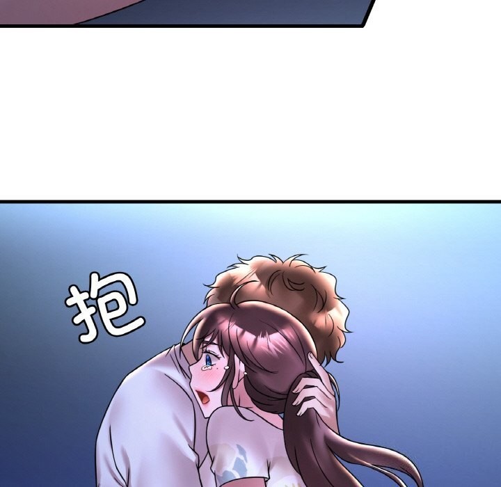 [韩国漫画] 想要拥有她/渴望占有她 剧情,熟女人妻,不伦#[141P]-29