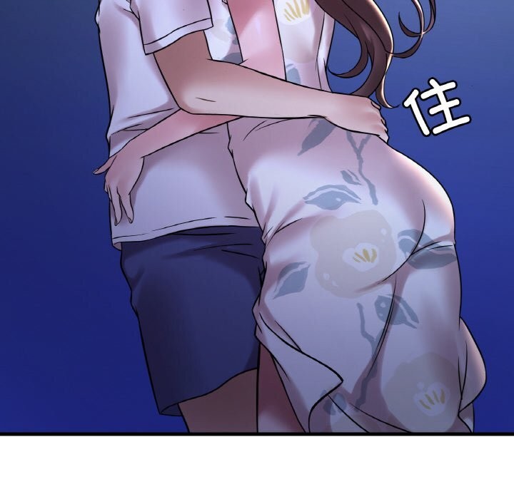 [韩国漫画] 想要拥有她/渴望占有她 剧情,熟女人妻,不伦#[141P]-30