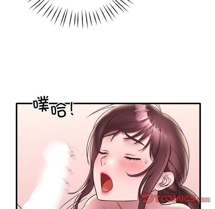 [韩国漫画] 想要拥有她/渴望占有她 剧情,熟女人妻,不伦#[141P]-51