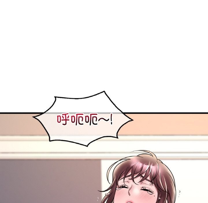 [韩国漫画] 想要拥有她/渴望占有她 剧情,熟女人妻,不伦#[141P]-65