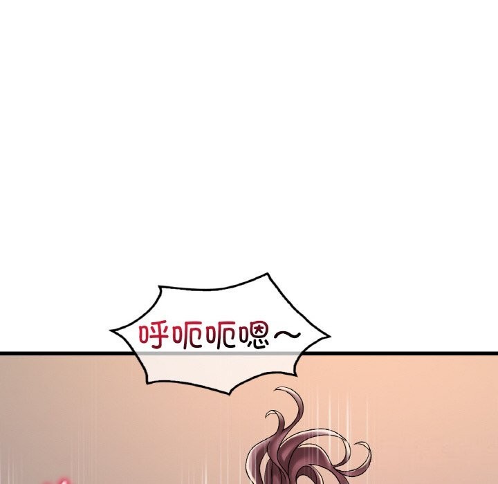 [韩国漫画] 想要拥有她/渴望占有她 剧情,熟女人妻,不伦#[141P]-68