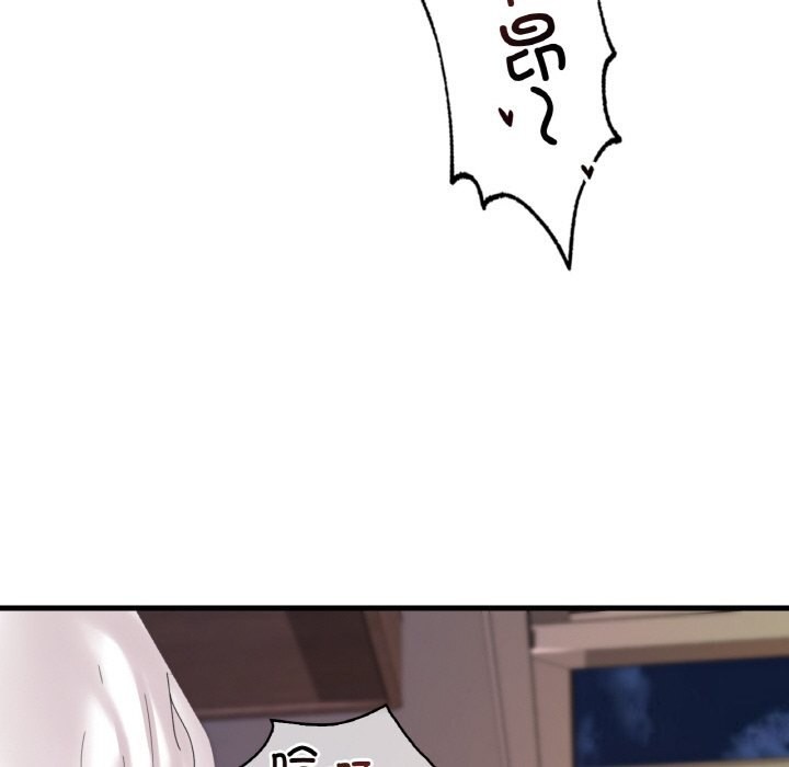 [韩国漫画] 想要拥有她/渴望占有她 剧情,熟女人妻,不伦#[141P]-90