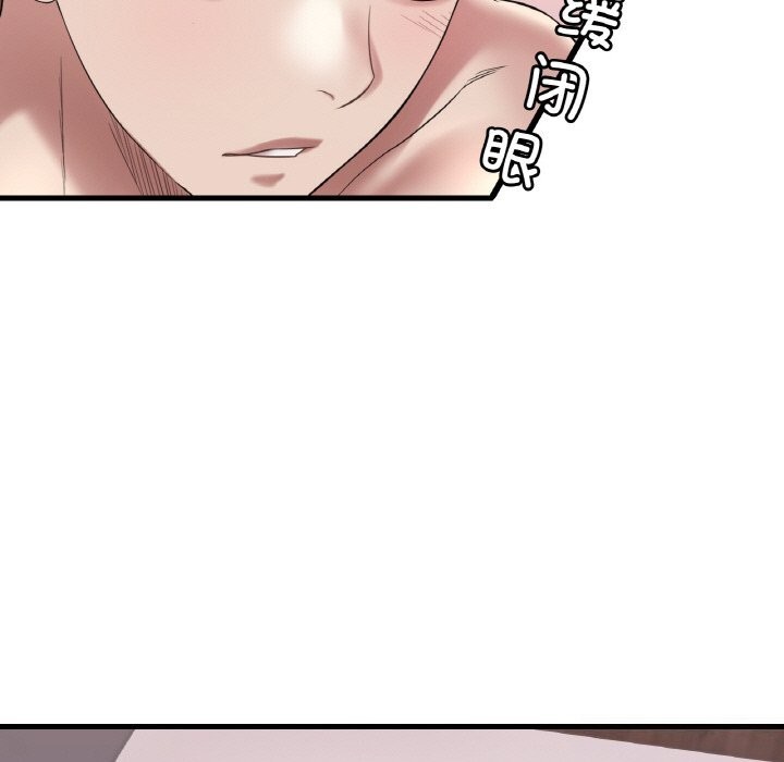 [韩国漫画] 想要拥有她/渴望占有她 剧情,熟女人妻,不伦#[141P]-99