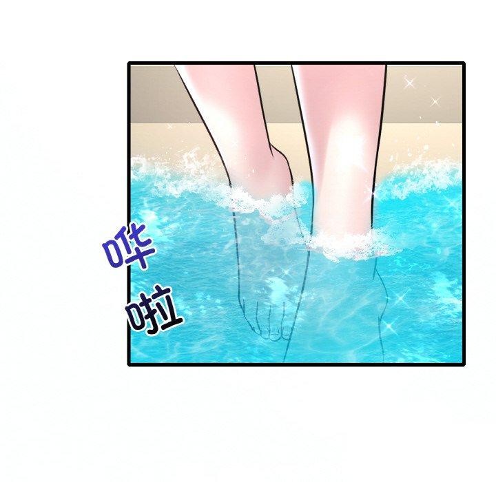 [韩国漫画] 想要拥有她/渴望占有她 剧情,熟女人妻,不伦#[154P]-104