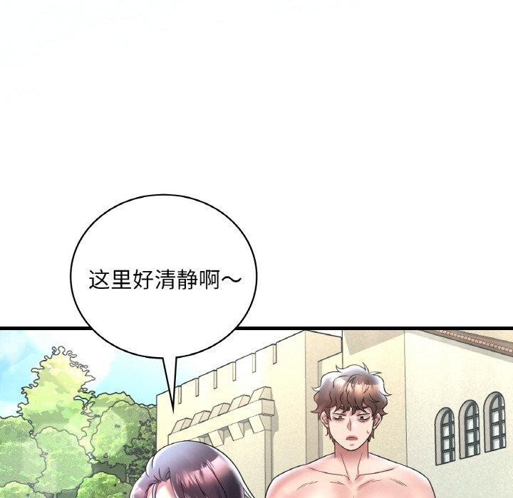 [韩国漫画] 想要拥有她/渴望占有她 剧情,熟女人妻,不伦#[154P]-105