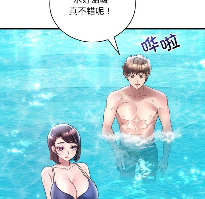 [韩国漫画] 想要拥有她/渴望占有她 剧情,熟女人妻,不伦#[154P]-109