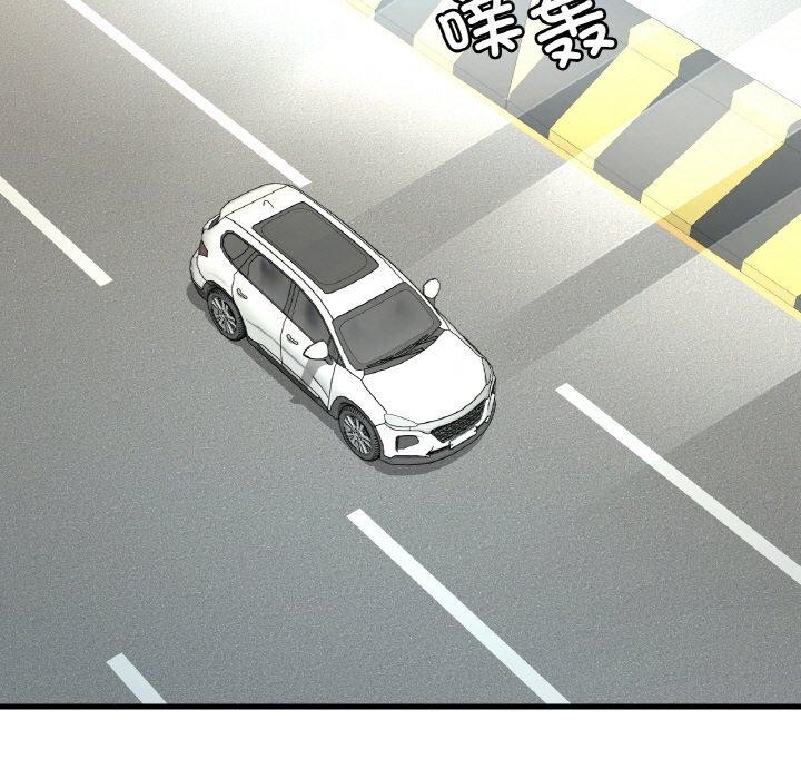 [韩国漫画] 想要拥有她/渴望占有她 剧情,熟女人妻,不伦#[154P]-13