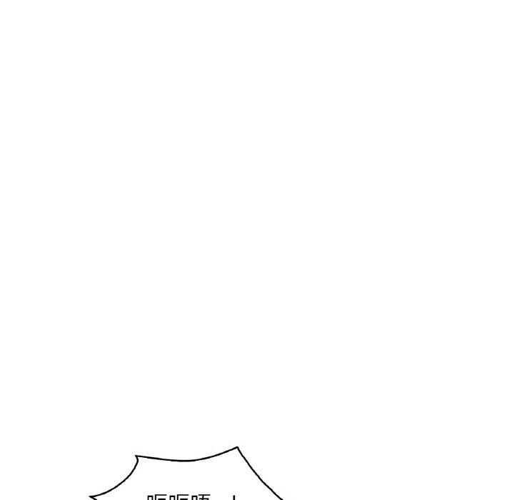 [韩国漫画] 想要拥有她/渴望占有她 剧情,熟女人妻,不伦#[154P]-137