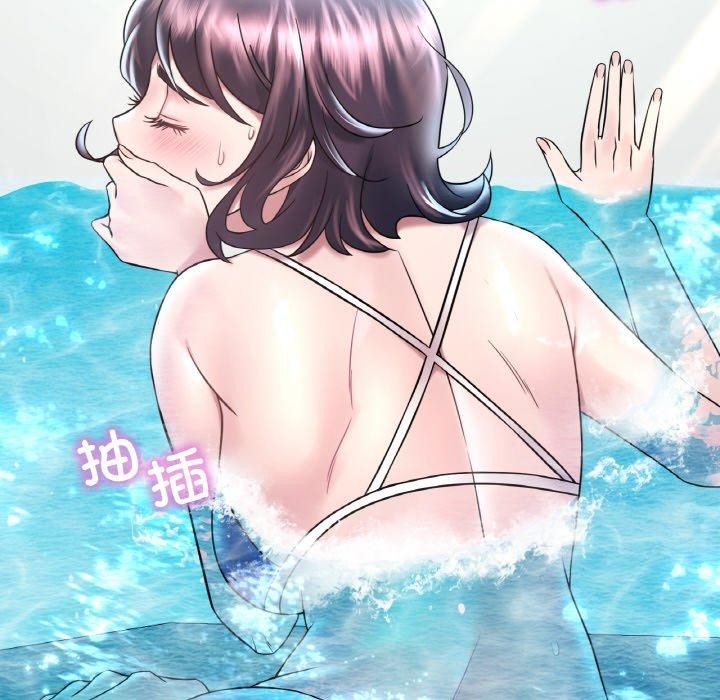 [韩国漫画] 想要拥有她/渴望占有她 剧情,熟女人妻,不伦#[154P]-142