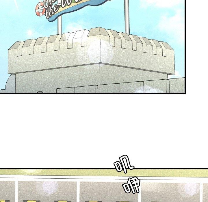 [韩国漫画] 想要拥有她/渴望占有她 剧情,熟女人妻,不伦#[154P]-27