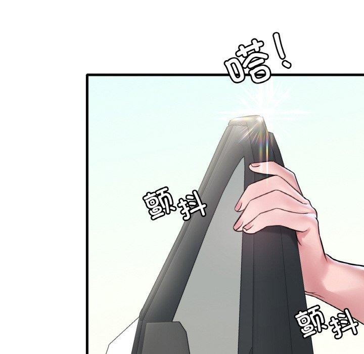 [韩国漫画] 想要拥有她/渴望占有她 剧情,熟女人妻,不伦#[154P]-29