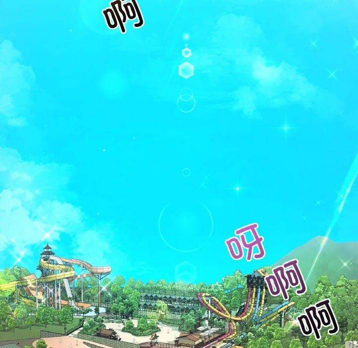 [韩国漫画] 想要拥有她/渴望占有她 剧情,熟女人妻,不伦#[154P]-36