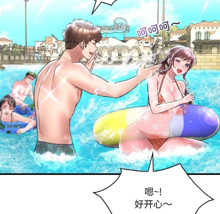 [韩国漫画] 想要拥有她/渴望占有她 剧情,熟女人妻,不伦#[154P]-79