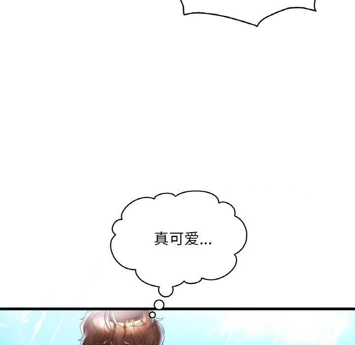 [韩国漫画] 想要拥有她/渴望占有她 剧情,熟女人妻,不伦#[154P]-80