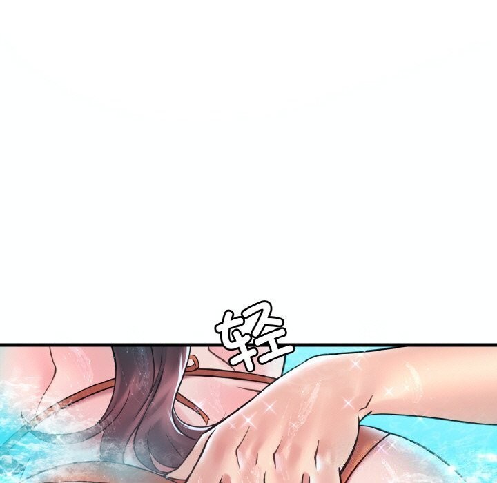 [韩国漫画] 想要拥有她/渴望占有她 剧情,熟女人妻,不伦#[153P]-113