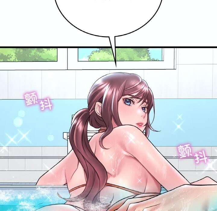 [韩国漫画] 想要拥有她/渴望占有她 剧情,熟女人妻,不伦#[153P]-116