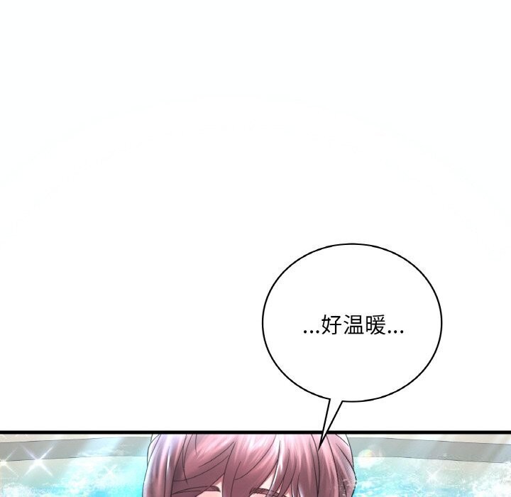 [韩国漫画] 想要拥有她/渴望占有她 剧情,熟女人妻,不伦#[153P]-128