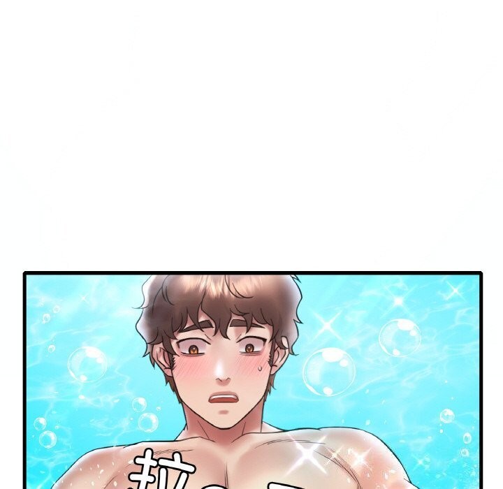 [韩国漫画] 想要拥有她/渴望占有她 剧情,熟女人妻,不伦#[153P]-145