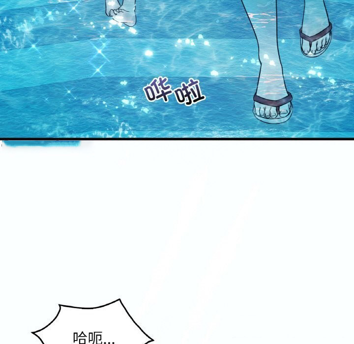 [韩国漫画] 想要拥有她/渴望占有她 剧情,熟女人妻,不伦#[153P]-15