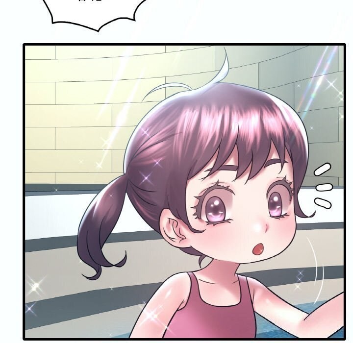 [韩国漫画] 想要拥有她/渴望占有她 剧情,熟女人妻,不伦#[153P]-16