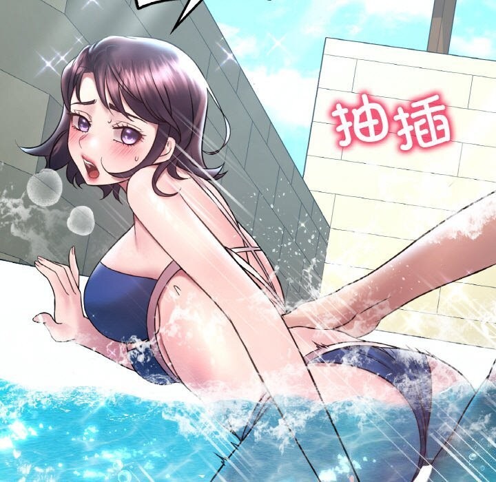 [韩国漫画] 想要拥有她/渴望占有她 剧情,熟女人妻,不伦#[153P]-38