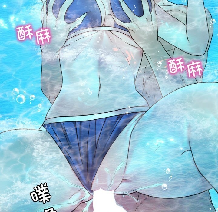 [韩国漫画] 想要拥有她/渴望占有她 剧情,熟女人妻,不伦#[153P]-50