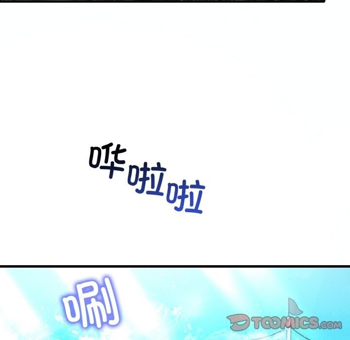 [韩国漫画] 想要拥有她/渴望占有她 剧情,熟女人妻,不伦#[153P]-56