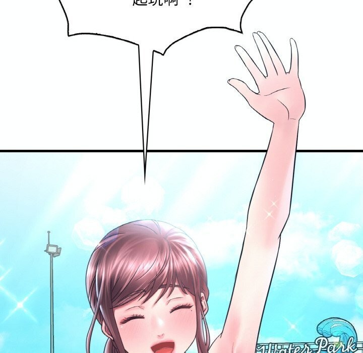 [韩国漫画] 想要拥有她/渴望占有她 剧情,熟女人妻,不伦#[153P]-72