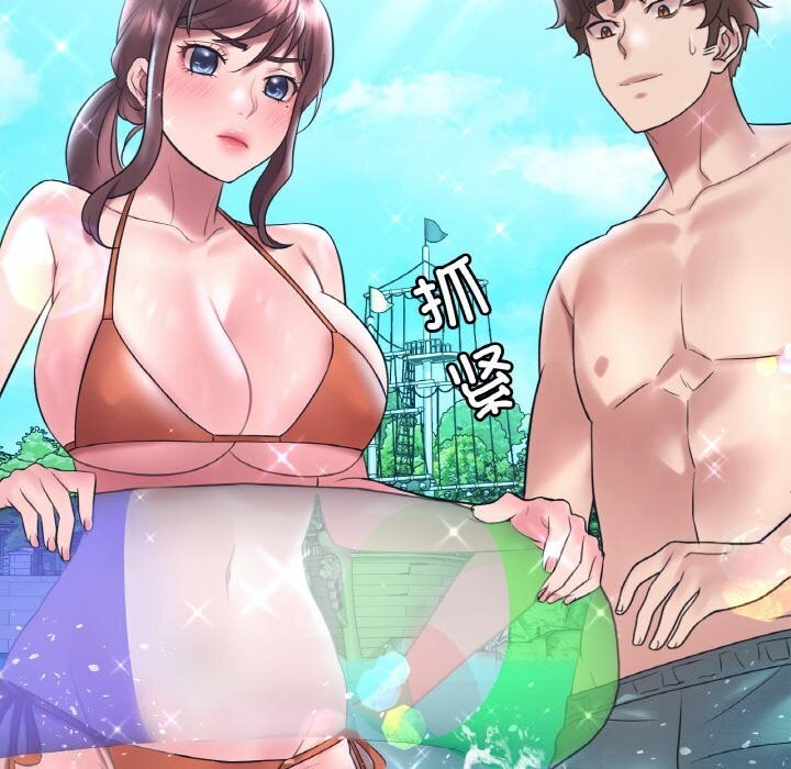 [韩国漫画] 想要拥有她/渴望占有她 剧情,熟女人妻,不伦#[153P]-78