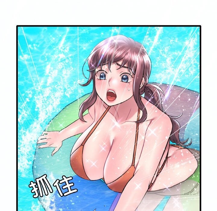 [韩国漫画] 想要拥有她/渴望占有她 剧情,熟女人妻,不伦#[153P]-82