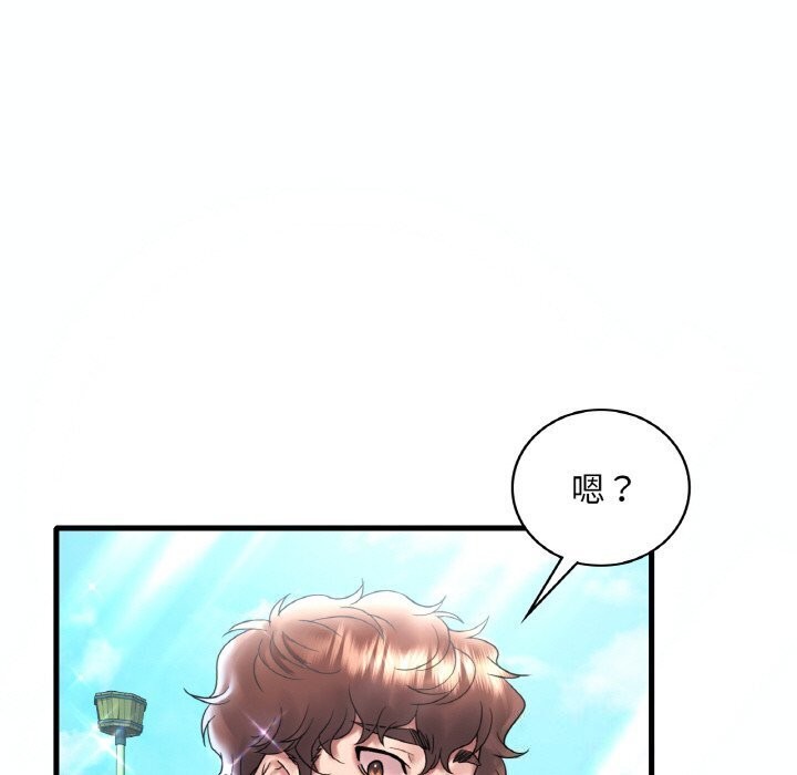 [韩国漫画] 想要拥有她/渴望占有她 剧情,熟女人妻,不伦#[153P]-84