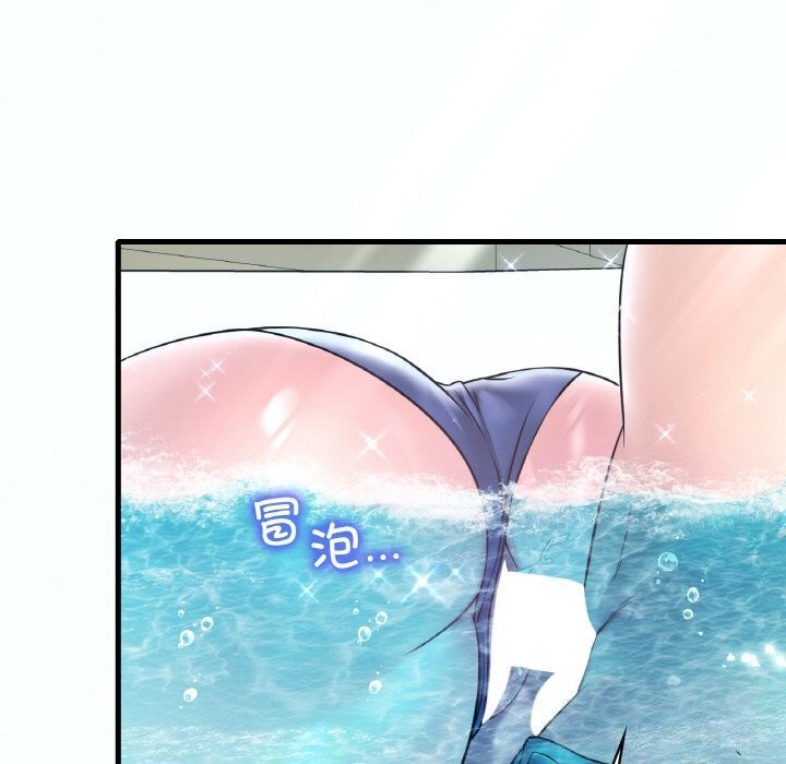 [韩国漫画] 想要拥有她/渴望占有她 剧情,熟女人妻,不伦#[153P]-9