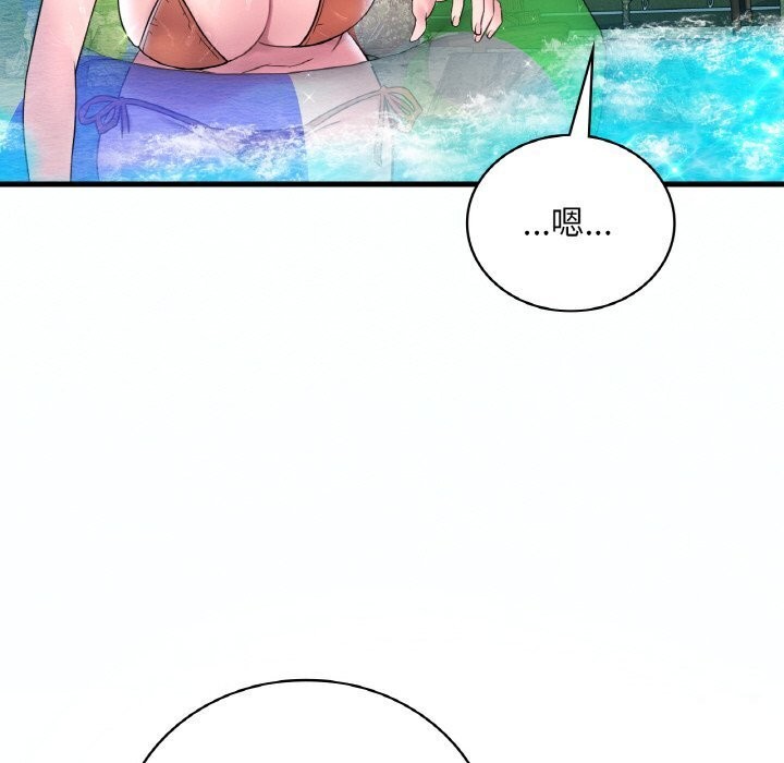 [韩国漫画] 想要拥有她/渴望占有她 剧情,熟女人妻,不伦#[153P]-91