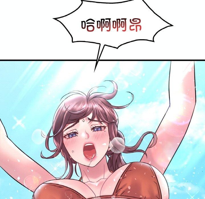[韩国漫画] 想要拥有她/渴望占有她 剧情,熟女人妻,不伦#[149P]-11