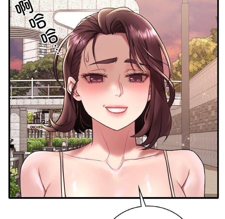 [韩国漫画] 想要拥有她/渴望占有她 剧情,熟女人妻,不伦#[149P]-116