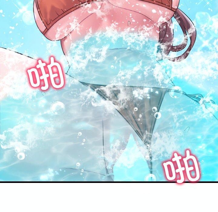 [韩国漫画] 想要拥有她/渴望占有她 剧情,熟女人妻,不伦#[149P]-12