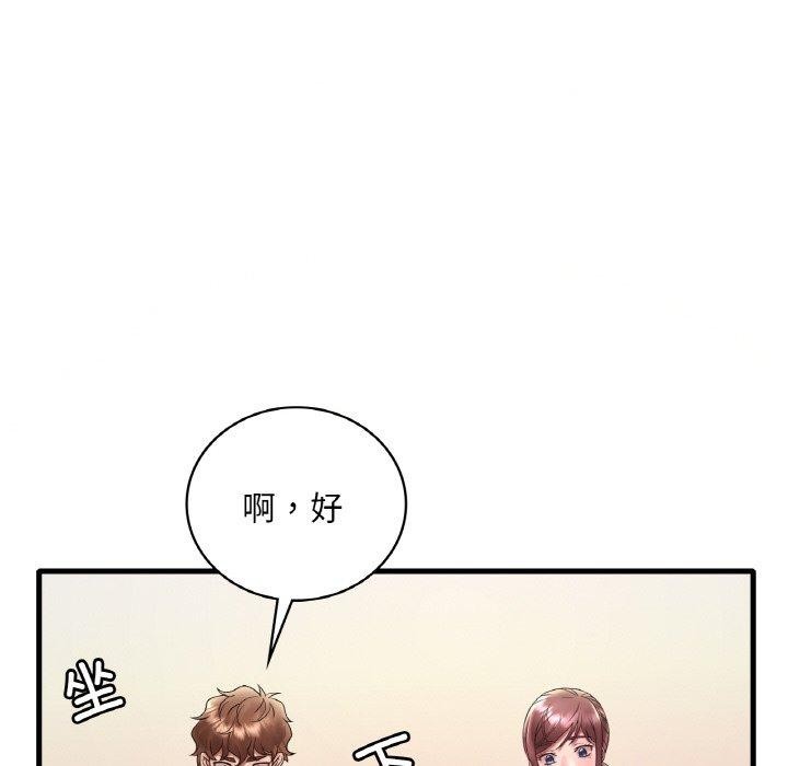 [韩国漫画] 想要拥有她/渴望占有她 剧情,熟女人妻,不伦#[149P]-136