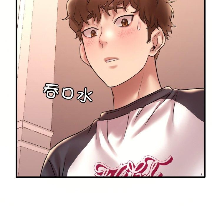 [韩国漫画] 想要拥有她/渴望占有她 剧情,熟女人妻,不伦#[149P]-141