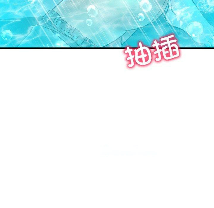 [韩国漫画] 想要拥有她/渴望占有她 剧情,熟女人妻,不伦#[149P]-16