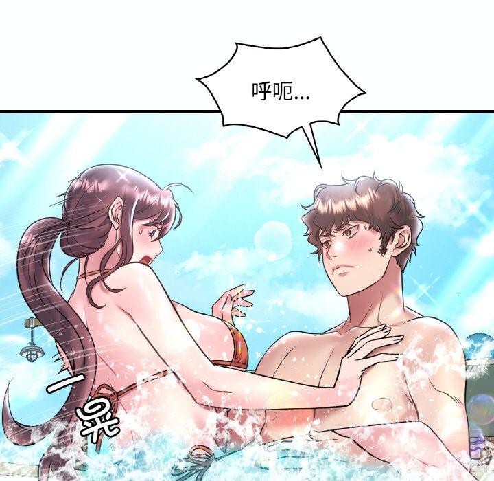 [韩国漫画] 想要拥有她/渴望占有她 剧情,熟女人妻,不伦#[149P]-17