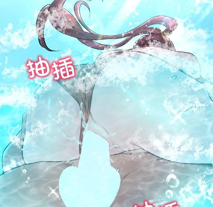 [韩国漫画] 想要拥有她/渴望占有她 剧情,熟女人妻,不伦#[149P]-20