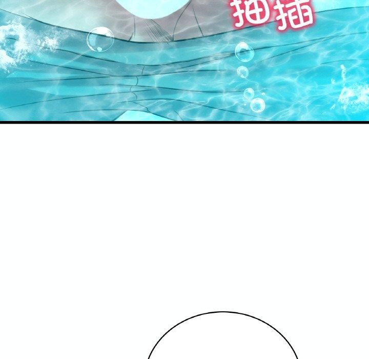 [韩国漫画] 想要拥有她/渴望占有她 剧情,熟女人妻,不伦#[149P]-21