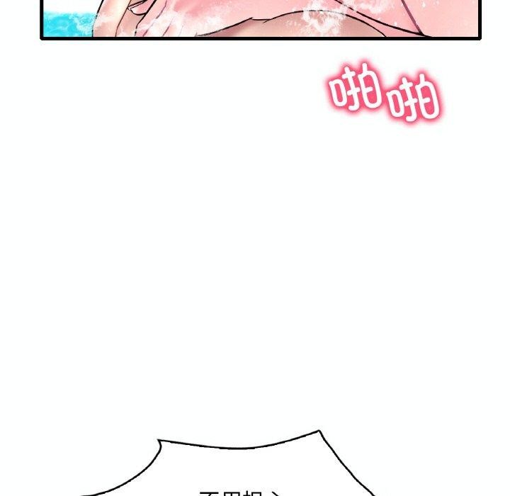 [韩国漫画] 想要拥有她/渴望占有她 剧情,熟女人妻,不伦#[149P]-26